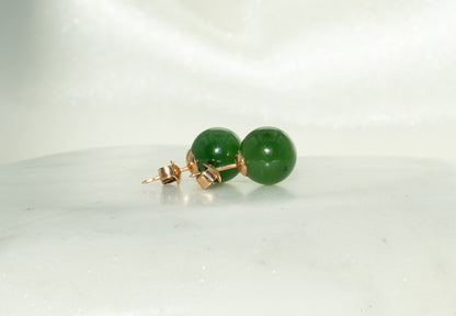 Birks Antique Jade Studs